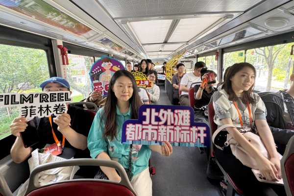 亿配资 城事｜《酱园弄·悬案》主题观光巴士即将上线，在移动中感受电影微旅行