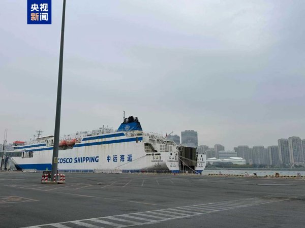 港陆证券 受大风影响 大连至烟台、威海海上客运17日中午起停航